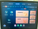 步步高AI學(xué)習(xí)機X5Pro【國補減390元】學(xué)生平板 學(xué)練機教材同步 小學(xué)初中高中護眼屏新課標(biāo)官方旗艦6+256G 曬單實拍圖