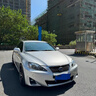 車仆洗車液白車專用洗車泡沫液強(qiáng)力去污水蠟高泡沫鍍膜驅(qū)水漆面清潔 白車專用2斤裝【帶蠟洗車】 曬單實(shí)拍圖