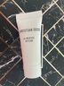 迪奧(DIOR)【會(huì)員經(jīng)典護(hù)膚禮】潔面5ml+面霜5ml 返20回購券 曬單實(shí)拍圖