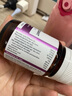 Herbsense賀柏圣5K丸30粒/瓶 抗糖氧白藜蘆醇葡萄籽美白維生素C煙酰胺 【雙抗pro版】30粒/瓶 曬單實(shí)拍圖