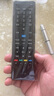 適用于海爾遙控器HTR-A19B LD39U6000 LE46M330P LED50A90 型號一樣-直接使用 曬單實拍圖