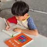 二年級上冊同步練字帖語文人教版小學(xué)生專用硬筆書法練字本楷書筆畫筆順兒童鉛筆描紅練習(xí)寫字每日一練組詞識字口算題卡天天練 2本【上下冊】同步字帖 二年級 曬單實拍圖