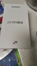 榮耀X60GT 新品5G手機(jī) 手機(jī)榮耀  國家補(bǔ)貼 鈦影藍(lán) 12+256GB全網(wǎng)通 官方標(biāo)配 曬單實(shí)拍圖