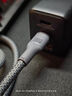 羅馬仕雙頭type-c數(shù)據(jù)線PD100W快充線c to c車載充電線5A適用蘋果iPhone15/16ProMax/iPad筆記本華為手機(jī) 曬單實(shí)拍圖