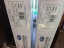 用友表單7.1針打總分類賬（明細賬）286*292.1mm 1000份/箱 好會計財務軟件賬簿憑證打 286*292.1mm 1000份/箱 曬單實拍圖