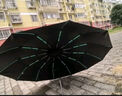小魔全自動(dòng)晴雨傘大號(hào)加固加厚抗風(fēng)折疊傘遮陽(yáng)傘太陽(yáng)傘120骨可定制 曬單實(shí)拍圖