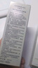 卡姿蘭（Carslan）【限時(shí)秒殺】蝸牛角鯊?fù)槿橐郝眯袊L鮮裝50ml 保濕補(bǔ)水 曬單實(shí)拍圖