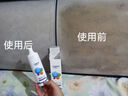 優(yōu)潔士頑固污漬干洗劑150ml *1瓶衣物清洗劑免水洗汽車內(nèi)飾沙發(fā)清洗液 曬單實拍圖
