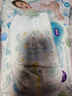 幫寶適（Pampers）清新幫尿不濕嬰兒紙尿褲拉拉褲 M50片【拉拉褲】 曬單實拍圖