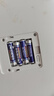 雙鹿 碳性5號(hào)20粒+7號(hào)20粒 AA電池20粒電池20粒裝適用于兒童玩具鐘表鼠標(biāo)鍵盤電池（混合共40粒） 曬單實(shí)拍圖