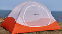 牧高笛（MOBIGARDEN）冷山UL2/冷山3 涂硅30D輕量化雙層徒步超輕登山過夜戶外露營帳篷 冷山UL2月光白 【全新正品 假一罰十】 曬單實拍圖