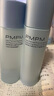 PMPM藍海水乳套裝混油皮控油祛痘補水保濕護膚品套裝乳液精華水 曬單實拍圖