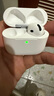 SOULUX【官新正品丨Air4代降噪款】藍牙耳機適配蘋果無線2025新款半入耳式金榜iphone16/15/14pods 【原版同功能pods4降噪版】 【主動降噪+空間音頻+三真電量】 曬單實拍圖