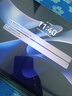 華為平板電腦MatePad Air 12英寸國家補貼 144Hz高刷全面屏2.8K辦公學(xué)生學(xué)習(xí) 12G+256G WIFI 煙云灰 官方標(biāo)配+禮品【曬單送禮】 曬單實拍圖