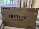 海信電視E8Q 85英寸 信芯H6 U+MiniLED  黑曜屏 首發(fā)330Hz高刷 帝瓦雷音響 E8NPRO升級(jí) 政府補(bǔ)貼85E8Q 85英寸 曬單實(shí)拍圖