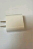 京選京東自有品牌 30W蘋果iphone充電器氮化鎵快充充電頭兼容pd20W適用16/15華為小米手機(jī)平板type-c 曬單實(shí)拍圖