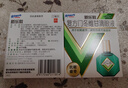 曼秀雷敦 新樂敦眼藥水復(fù)方門冬維甘滴眼液13ml*2盒眼疲勞眼干眼澀視力模糊干眼癥抗疲勞紅血絲熬夜玩手機(jī) 曬單實(shí)拍圖