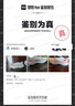 李寧桀驁 淬火丨籃球鞋男鞋輕量透氣耐磨專業(yè)外場(chǎng)鞋ABFU019 曬單實(shí)拍圖