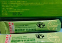 白云山星群骨膠原竹節(jié)液體鈣賴氨酸氨基丁酸兒童青少年補鈣鐵鋅口服液 1盒 曬單實拍圖