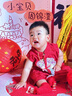 G.DUCKKIDS小黃鴨周歲禮服男寶寶抓周衣服女漢服百日宴百天滿月嬰兒套裝夏季 紅色+香囊 90 建議1~2歲【 80-90cm】cm 曬單實拍圖