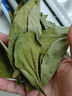 同仁堂野生柿葉茶 柿葉霜降后新鮮柿子葉泡水茶包福長水柿子葉 3袋【拍一發(fā)3】45包 曬單實拍圖