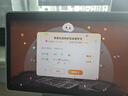 科大訊飛人工智能學(xué)習(xí)機(jī)S30【國(guó)補(bǔ)500元】8+256G AI 1對(duì)1精準(zhǔn)學(xué)護(hù)眼大屏中高考同源技術(shù) 曬單實(shí)拍圖