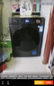 美的（Midea）全自動(dòng)滾筒洗衣機(jī) 10公斤家用大容量MG100V36T變頻電機(jī)一級(jí)能效1.1高洗凈比 蒸汽除菌 家電國補(bǔ)20% MG100V36T 曬單實(shí)拍圖