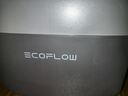 ECOFLOW正浩【超快1度電1800W大功率】德3快充戶外移動電源220V大容量便攜自駕露營車載應急備用儲能電池 曬單實拍圖