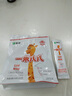 蒙牛一米八八【NBA聯(lián)名】兒童成長奶粉長高增加免疫力3-15歲300g*6袋 曬單實拍圖