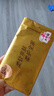 清風(fēng)【李昀銳同款】抽紙 金裝360張24包M碼 4層衛(wèi)生紙抽 餐巾紙 整箱 曬單實(shí)拍圖