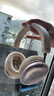 iKF Mars HiFi【異軸正反四動(dòng)圈】頭戴式降噪藍牙耳機有線(xiàn)無(wú)線(xiàn)雙金標音質(zhì)適用蘋(píng)果華為小米 星光白 曬單實(shí)拍圖