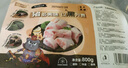 龍大肉食 黑豬豬蹄800g 蓬萊生態(tài)黑豬肉 生鮮免切豬蹄豬手烤醬鹵豬蹄 曬單實(shí)拍圖