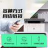 惠普（HP）1136w 黑白激光無(wú)線打印機(jī) 多功能家用辦公打印機(jī) 復(fù)印掃描無(wú)線連接（136w升級(jí)版） 曬單實(shí)拍圖
