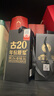 古井貢酒  年份原漿古20 濃香型白酒 52度 500mL 2瓶 雙瓶裝送禮含禮袋 曬單實(shí)拍圖