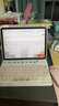 CANHOOGD適用蘋(píng)果ipad鍵盤(pán)鼠標套裝ipad air6/7/pro24款10/9/8/7代鍵盤(pán)25款A16蘋(píng)果11保護套殼9.7 【粉色-旋轉可拆款】背光鍵盤(pán)-八件套 iPad Air5/4（ 曬單實(shí)拍圖