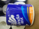 維達（Vinda）有芯卷紙 藍色經(jīng)典4層140克*27卷 厚韌耐用 衛(wèi)生紙卷筒紙紙巾整箱 曬單實拍圖