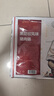 京東京造 黑胡椒風(fēng)味豬肉腸600g/10根 0添加淀粉 黑豬鮮肉腸 純?nèi)饪灸c 曬單實拍圖