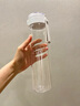 無印良品（MUJI）共聚酯 便攜水杯高顏值運(yùn)動水杯塑料杯 透明 750ml 曬單實(shí)拍圖