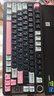 羅技（Logitech）優(yōu)選系列M750無(wú)線藍(lán)牙鼠標(biāo) 無(wú)線靜音鼠標(biāo)Mac ipad辦公雙模無(wú)線鼠標(biāo) 跨設(shè)備家用大小手可選男女通用 M750中小手-粉M 曬單實(shí)拍圖