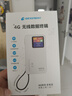 格行隨身wifi6官方正品充電寶WiFi6二合一車載無線網(wǎng)卡路由器三網(wǎng)通用移動(dòng)隨身wifi6非無限流量2025款 【快充版WiFi6】一萬毫安超長續(xù)航 -自帶快充線 曬單實(shí)拍圖
