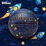 Wilson威爾勝I(mǎi)CON系列宇宙星空室內(nèi)外通用青少年兒童用球5號(hào)籃球 曬單實(shí)拍圖