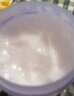 花印馬油滋潤(rùn)嫩膚面膜180g補(bǔ)水保濕 水潤(rùn)不油膩 護(hù)膚品禮物送女生長(zhǎng)輩 曬單實(shí)拍圖