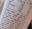 方家鋪?zhàn)又腥A老字號(hào)茶葉蛋鹵料包100g五香料包鹵肉鹵雞蛋鹵水汁10g*10包 曬單實(shí)拍圖