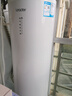 海爾（Haier） 【咨詢客服領補貼】空氣能熱水器超一級能效電輔南北通用熱水器節(jié)能抑菌以舊換新【10年質?！?【200L PF7】leader全變頻科技超省電 曬單實拍圖