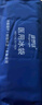康夢(mèng)達(dá)醫(yī)用冰袋升級(jí)款運(yùn)動(dòng)冰敷袋四肢腰肩可綁腳踝扭傷術(shù)后冷敷反復(fù)使用 曬單實(shí)拍圖