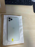 Apple 蘋果 iPhone 16/15/14/13/12/11/X系列二手手機(jī) 規(guī)格見(jiàn)質(zhì)檢報(bào)告 蘋果 iPhone 11 Pro Max 曬單實(shí)拍圖