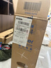 海爾（Haier）電視 2025新品小紅花H5C 144Hz高刷高色域全面屏 智能4K一級能效 超薄彩電液晶游戲平板電視機 55英寸 三重護眼一級能效3+32G 曬單實拍圖