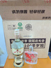 北大倉部優(yōu)經(jīng)典1984 50度醬香型白酒整箱 單瓶 500ml純糧食酒 宴請送禮 50度 500mL 6瓶 整箱裝 曬單實拍圖
