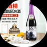 艾加（JW）無醇無酒精起泡酒葡萄酒香檳瓶型0度氣泡葡萄汁節(jié)日送禮紅酒 曬單實(shí)拍圖