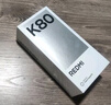 小米R(shí)EDMI K80 第三代驍龍8 IP68 2K新國屏 120hz高刷 汐月藍(lán) 12GB+256GB 紅米5G手機(jī) 曬單實(shí)拍圖